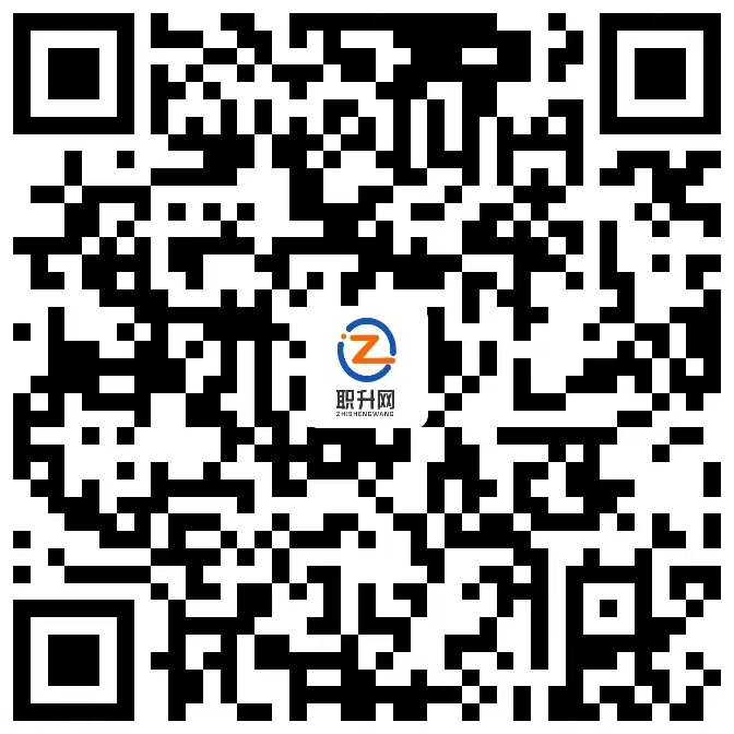 微信公众号