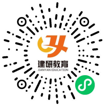 刷题小程序